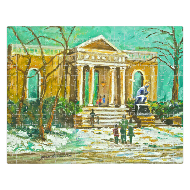 High quality 10 1/2″ x 13 1/2″ 252-piece puzzle